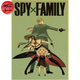 Poster Forger Family 