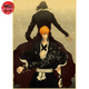 Poster Ichigo 