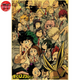 Poster Seconde A de Yuei - My Hero Academia™