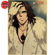 Poster Stark - Bleach™