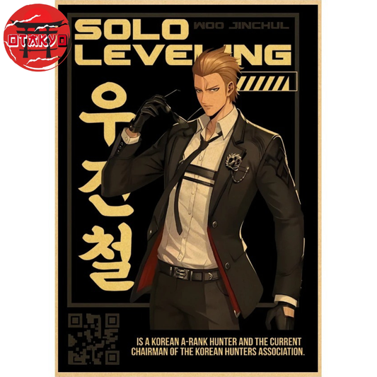 Poster Woo Jin-Chul – Solo Leveling™