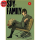 Poster Yuri Briar Spy x Family™