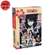 Puzzle Guilde Des Mages - Fairy Tail™