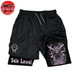 Short Beru 