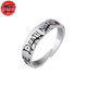 Bague Kira - Death Note™