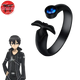 Bague Kirito - Sword Art Online™