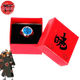 Bague Pain - Naruto Shippuden™