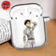 Coque Airpods Rivaille- Attaque des Titans™