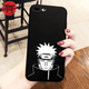 Coque iPhone Pain - Naruto Shippuden™