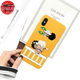 Coque iPhone Usopp - One Piece™