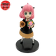 Figurine Anya 