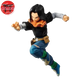 Figurine C-17 - Dragon Ball Z™
