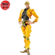 Figurine Dio Brando - Jojo's Bizarre Adventure™