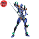 Figurine Evangelion Unité-01 