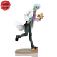 Figurine Gintoki Sakata Physicien - Gintama™