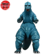 Figurine Godzilla 1998 - Godzilla™