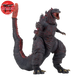 Figurine Godzilla 2016 - Godzilla™