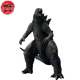Figurine Godzilla 2019 - Godzilla™