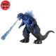 Figurine Godzilla 