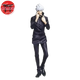 Figurine Gojo Satoru - Jujutsu Kaisen™
