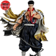 Figurine Gyomei 