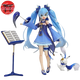 Figurine Hatsune Miku Féérique- Hatsune Miku™