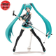 Figurine Hatsune Miku - Hatsune Miku™