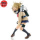 Figurine Himiko Toga - My Hero Academia™