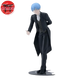 Figurine Himmel - Frieren™
