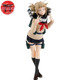 Figurine Himoko Toga - My Hero Academia™