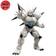 Figurine Î Shinron - Dragon Ball Z™