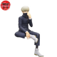 Figurine Inumaki - Jujutsu Kaisen™