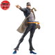 Figurine Jotaro - JoJo's Bizarre Adventure™