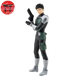 Figurine Kafka - Kaiju N°8™