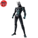 Figurine Kafka - Kaiju N°8™