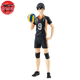 Figurine Kageyama 