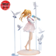 Figurine Kaori Miyazono - Your Lie in April™