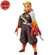 Figurine Kyojuro Rengoku - Demon Slayer™