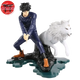 Figurine Megumi Fushiguro - Jujutsu Kaisen™