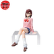 Figurine Momo Ayase (Assise) - Dandadan™