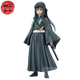 Figurine Muichiro Tokito - Demon Slayer™