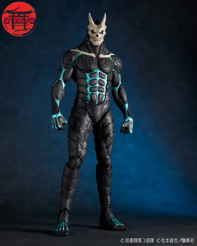Figurine N.8  - Kaiju N°8™