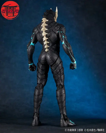 Figurine N.8  - Kaiju N°8™