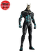 Figurine N.8  - Kaiju N°8™
