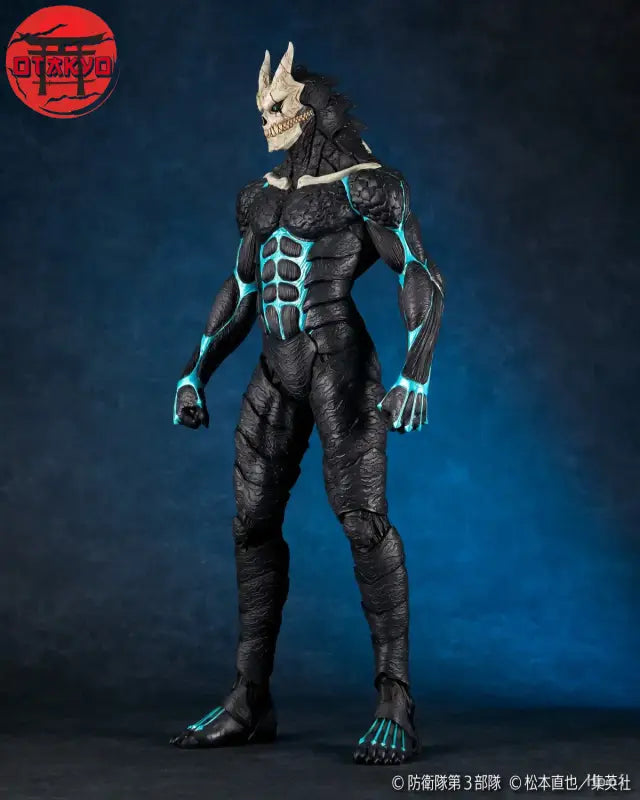 Figurine N.8  - Kaiju N°8™