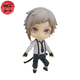 Figurine Nendoroid Atsushi - Bungo Stray Dogs™