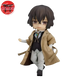 Figurine Nendoroid Daizai - Bungo Stray Dogs™