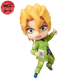 Figurine Nendoroid  Fugo - JoJo's Bizarre Adventure™