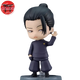 Figurine Nendoroid Geto - Jujutsu Kaisen™