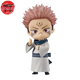 Figurine Nendoroid Sukuna - Jujutsu Kaisen™